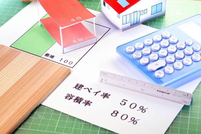 【初めてのマイホーム】用途地域って何？元住宅営業マンが解説！