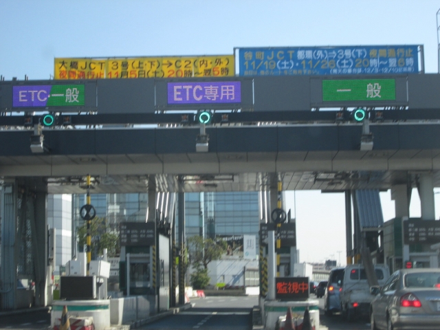 ETCを利用して高速道路で節約！割引以外のメリットは？