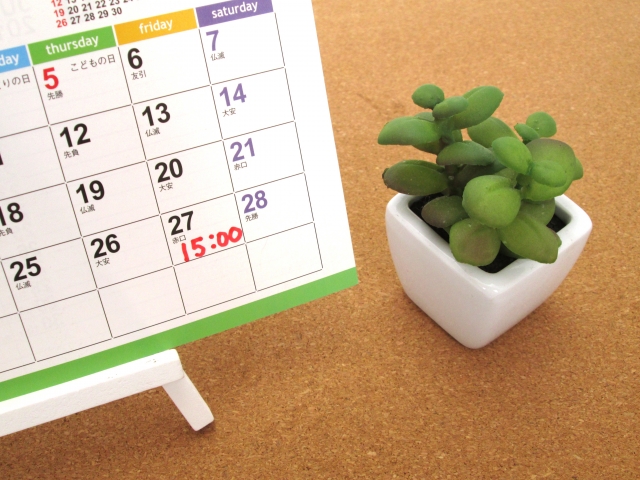 あなたは何曜日が好き？嫌い？サラリーマンが曜日別メリットを書いてみた！