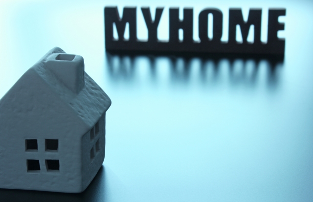 すまい給付金はいつの年収と条件？元住宅営業マン･購入経験者が解説！