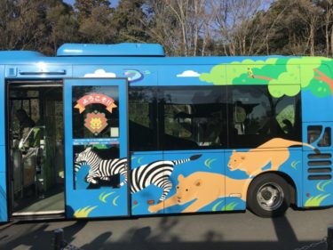 【横浜】ズーラシア動物園の楽しみ方！滞在時間や見どころを紹介！