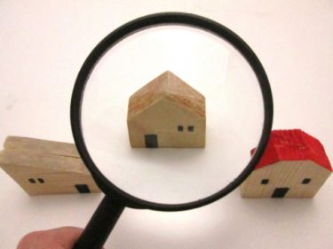 家の購入に悩むあなたに伝えたい！決断できない時に判断する3つのポイント！