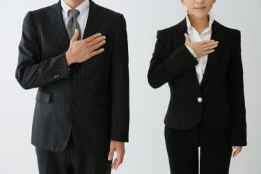 良い住宅営業マンはどんな人？見分け方を元住宅営業マンが語る！