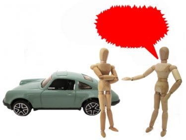 Anyca(エニカ)での事故･トラブル事例！対処･解決方法を経験を基に紹介！