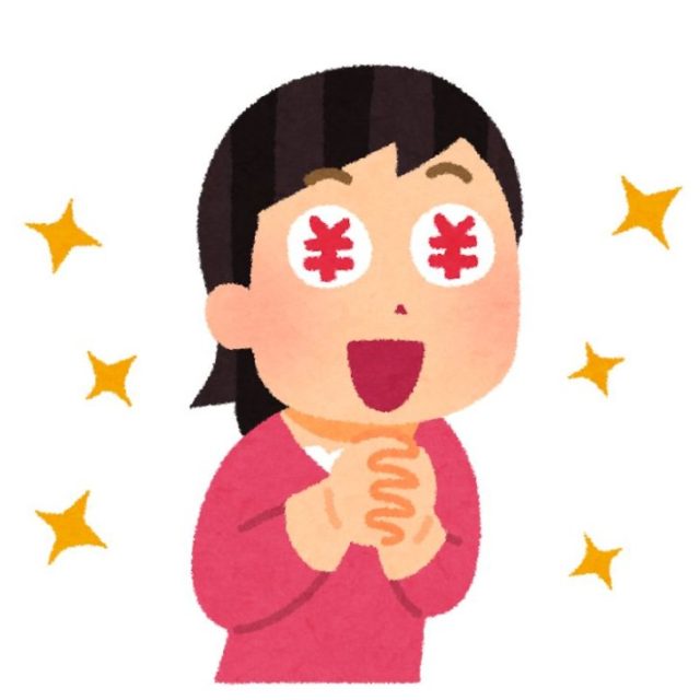 日当たりの悪い家は本当にダメなの？工夫でなんとかなることもあるよ 