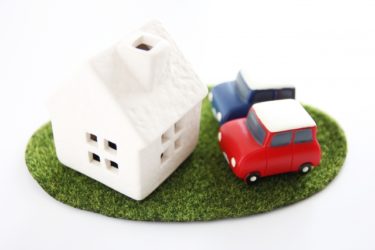 マイホームの貯金はいくら残すのが目安 貯蓄のコツを経験者が解説 子育て世代の育児 マイホームに関するブログ たくや マイホームの貯金はいくら残すのが目安 貯蓄のコツを経験者が解説 子育て世代の育児 マイホームに関するブログ たくや