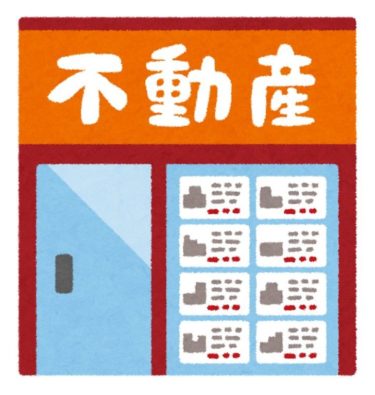マンションの売れ残りは実は目玉？賢い値引き方法を知ってお得な買い物に！