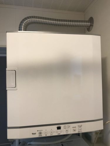 衣類乾燥機はかんたくんがおすすめ！洗濯物の乾燥時間を1/3に短縮！