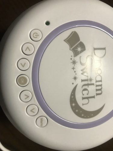 子供の寝かしつけグッズはドリームスイッチが最強！10分で爆睡効果あり！