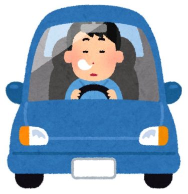 運転中にうとうと眠い！僕が実践している睡魔に襲われた時の8つの解消法！