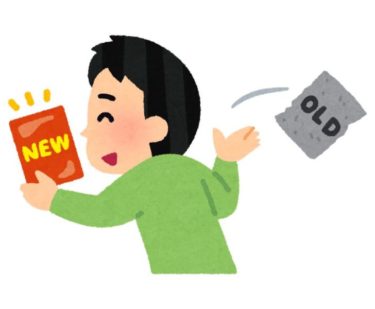 三日坊主を克服したい！何をしても続かないあなたに継続する3つのコツを紹介！