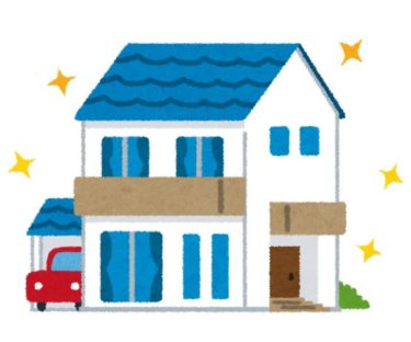 新築で付けて良かった設備！子育て中の我が家がおすすめしたい８選！