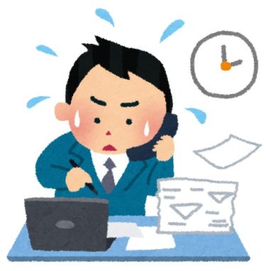 毎日仕事ばかりでストレス！自由な時間がないなら転職を考えるべき！