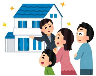 住宅購入は営業マンとの相性で決めるのは危険！家の満足度が95％で！