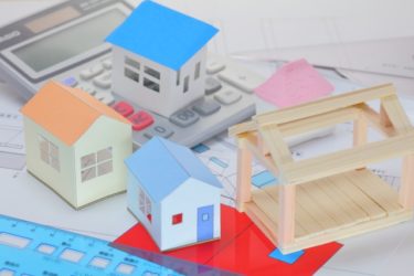 新築一戸建てで失敗！１年半経過して感じたことをブログで公開！