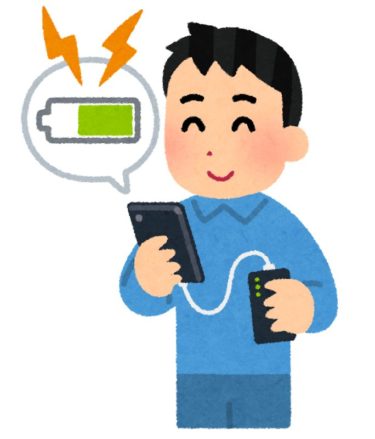 薄型大容量モバイルバッテリー26800mAh！スマホ急速充電で持ち運びも災害用にも便利！