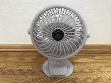 夏場のベビーカーは小型扇風機が必須！｢CLIPFAN｣クリップ式がおすすめ！