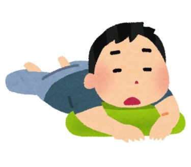 ３連休なのに暇でやることない人必見！連休おすすめの過ごし方５選！